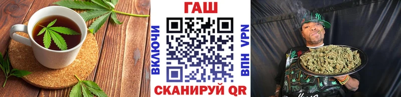 хочу наркоту  дарк нет официальный сайт  Canna-Cookies конопля  Тимашёвск 