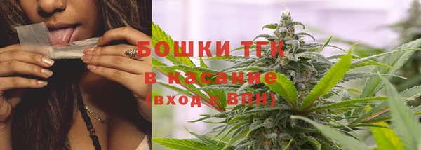 герыч Кукмор