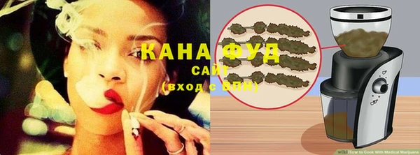 МДМА Липки