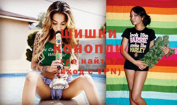 МДМА Липки