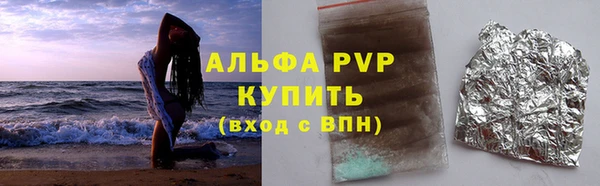 скорость Лагань
