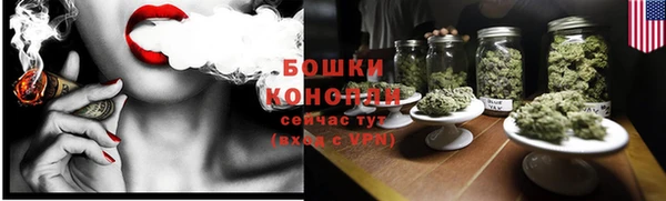 apvp Кулебаки