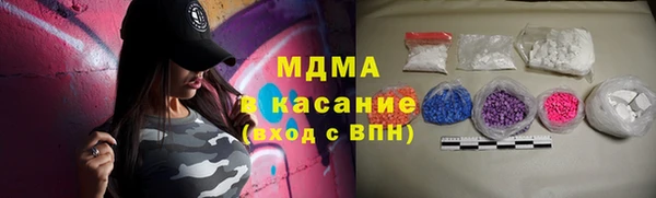 кокс Магас
