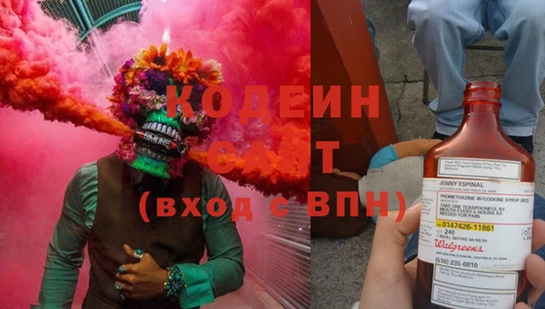скорость Лагань
