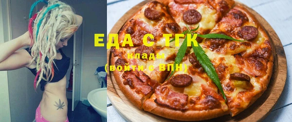 МДМА Липки
