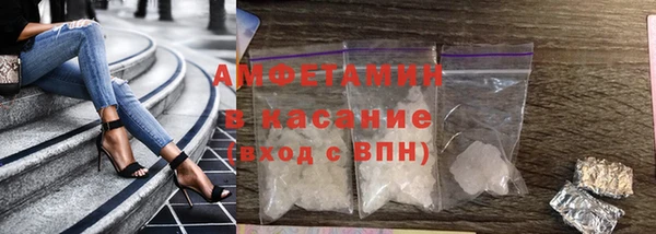 мдпв Бугульма
