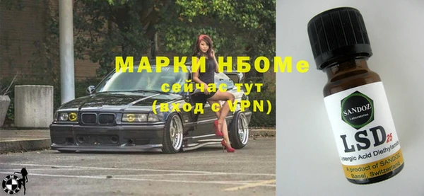 скорость Лагань
