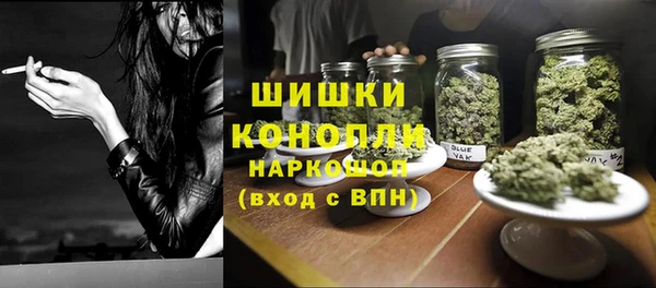 бутират Лабытнанги