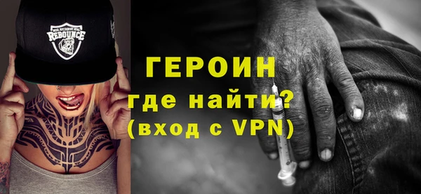 MESCALINE Лиски