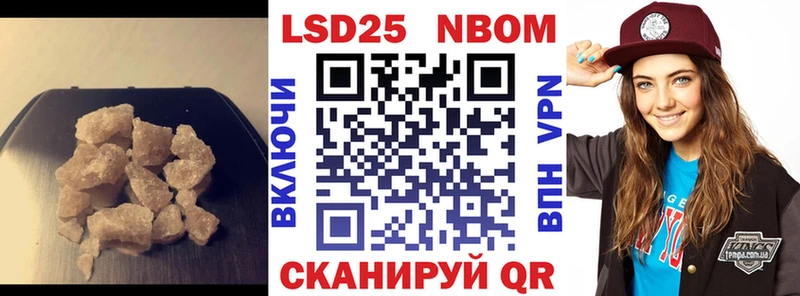 LSD-25 экстази ecstasy  darknet какой сайт  Тимашёвск 