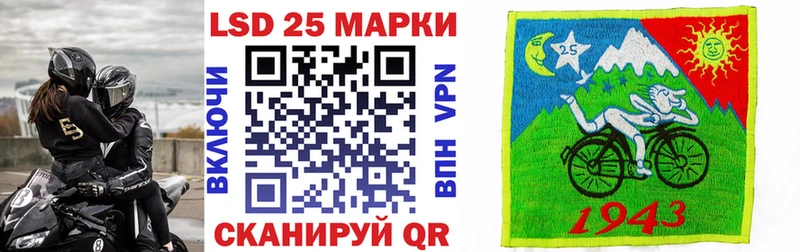 Марки N-bome 1,5мг  Тимашёвск 