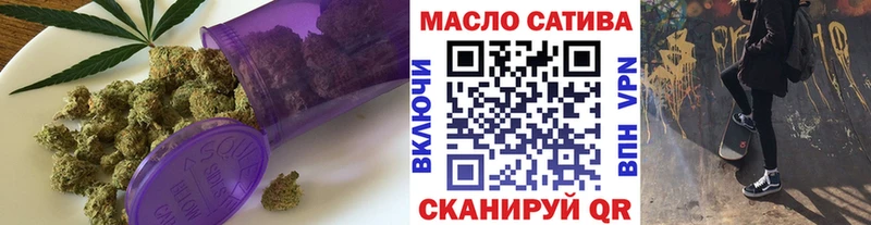 Дистиллят ТГК вейп  darknet официальный сайт  Тимашёвск 